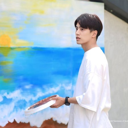 Impression of Youth (2025)