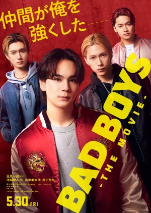 Bad Boys: The Movie (2025) poster