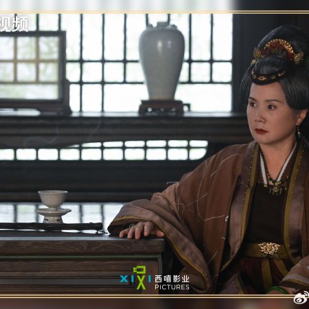 Si Jin (2025)