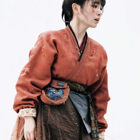 Zhu Yu ()