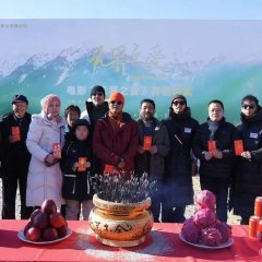 Boundless Love Chinese Movie(0000) photo