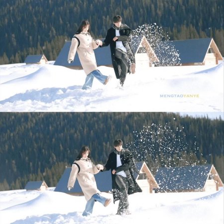Ski into Love (2025)
