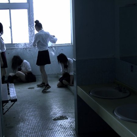 TAP Perfect Education (2013)