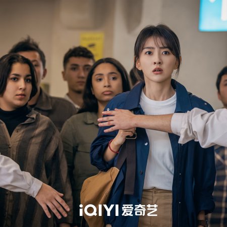 The White Olive Tree (2025)