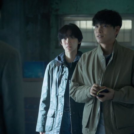 Revelations (2025)