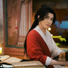 Love and Sword Chinese Drama photo