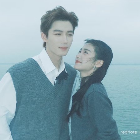 Perfect Match (2025)