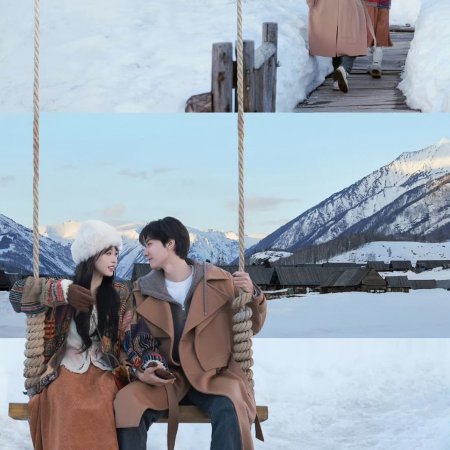 Ski into Love (2025)