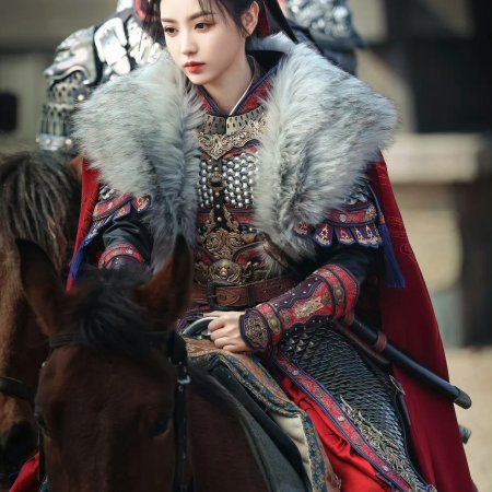 Zhu Yu ()