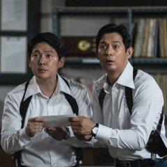 Broken Record Korean Movie photo