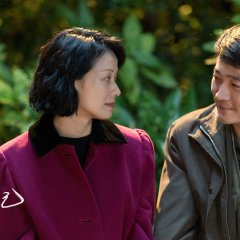 Reopen My Journals Chinese Drama photo