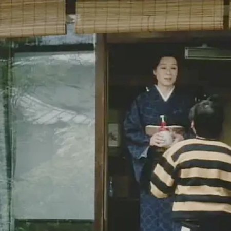 Tasmania Story (1990)