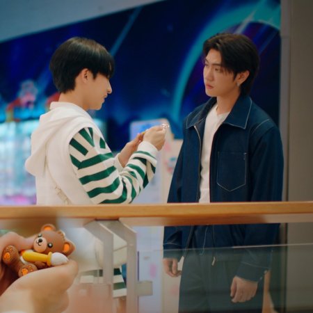 The Boy Next World (2025)