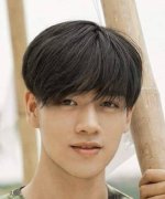 Jame Natthaphon Somsak