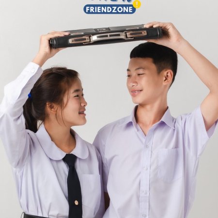 Friendzone (2023)
