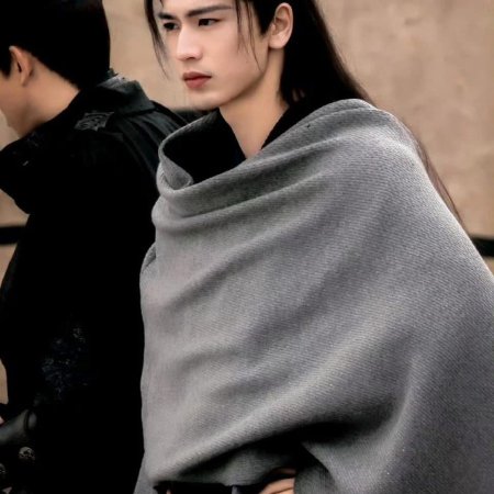 Zhu Yu ()