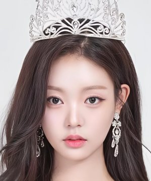Shi Eun Yoo