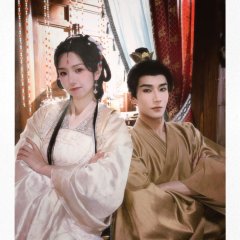 Ta Cong Ye Se Shen Chu Lai Chinese Drama photo
