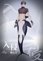 Ru Qin [Xiang Shao] Chinese Drama photo