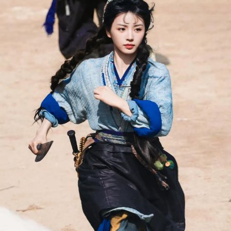 Zhu Yu ()