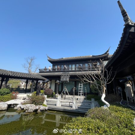 Da Wu San Jin (2025)