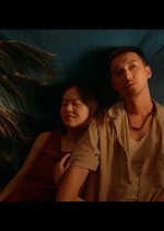 Summer Ripples Chinese Movie photo