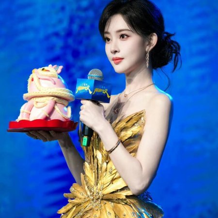 Keep Running Season 13 (2025)