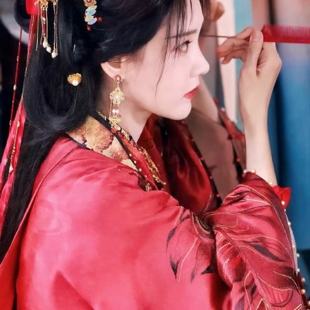 Gu Le Feng Hua Lu ()