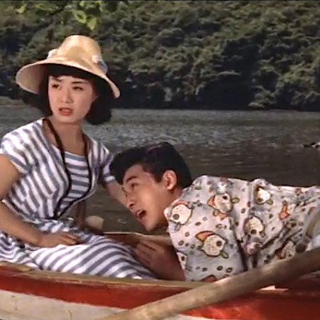 On Wings of Love (1957)