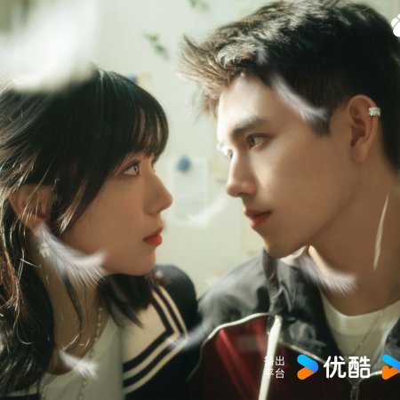 Eat Run Love (2025)