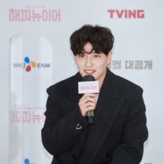 A Year-End Medley Korean Movie photo