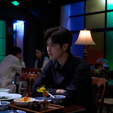 Eat Run Love (2025)