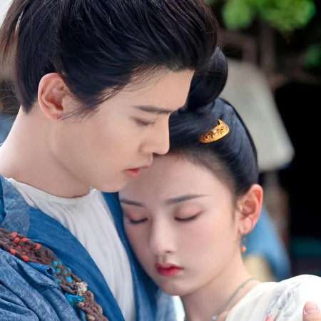 The Demon Hunter's Romance (2025)