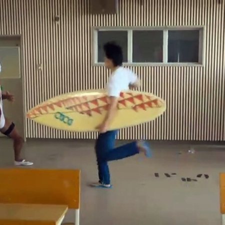 HK: Forbidden Superhero (2013)
