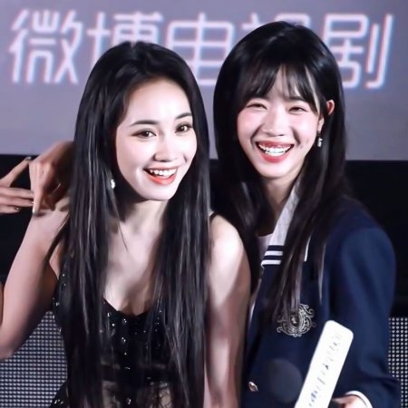 Eat Run Love (2025)