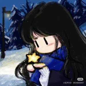 wishes