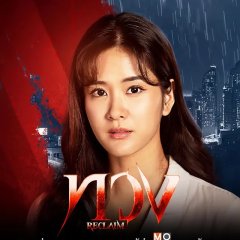 Reclaim Thai Drama(2025) photo