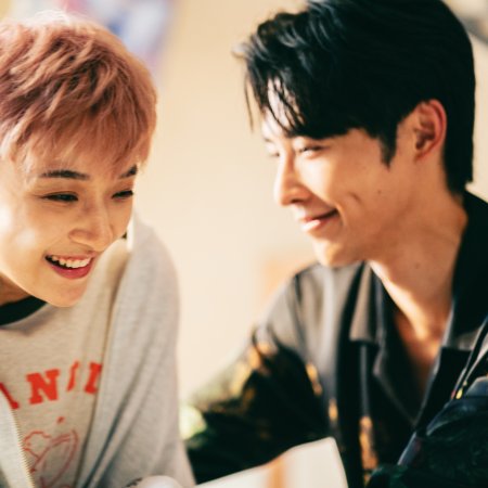 Race to Romance (2025)