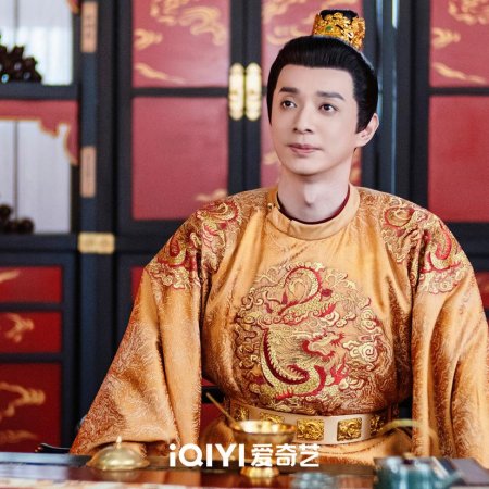 Strange Tales of Tang Dynasty 3: To Changan ()
