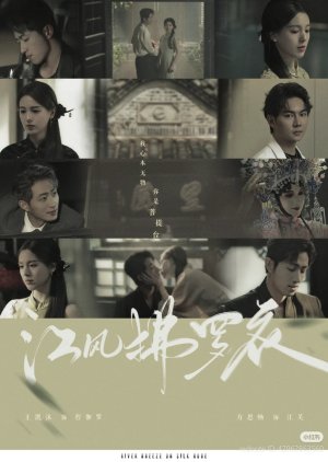 River Breeze on Silk Robe (2025) poster