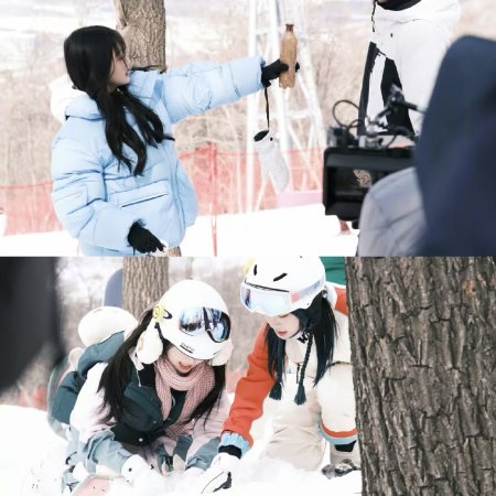 Ski into Love (2025)