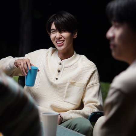 Our Skyy 2: Star in My Mind (2023)