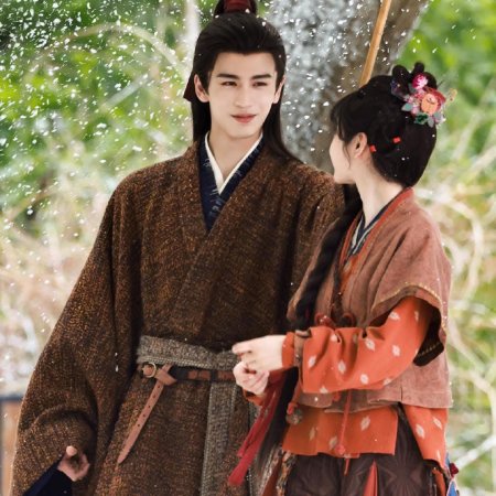 Zhu Yu ()