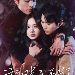 The Pale Moonlight (2024)