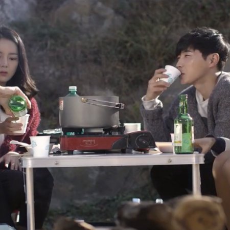 Prohibited Sex, Sweet Revenge (2016)