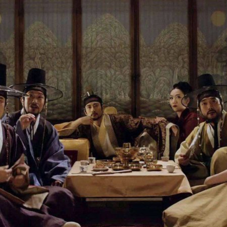 Lost Flower: Eo Woo Dong (2015)