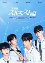 Jazz for Two the Movie Korean Movie photo