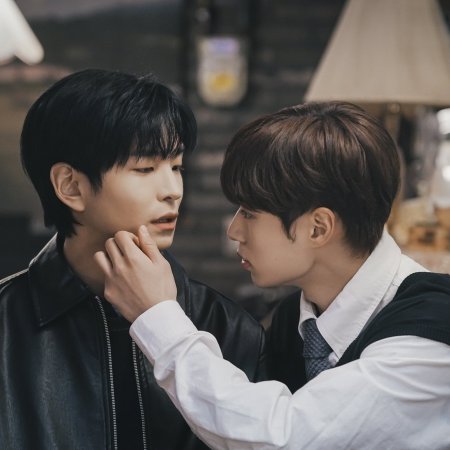Secret Relationships (2025)