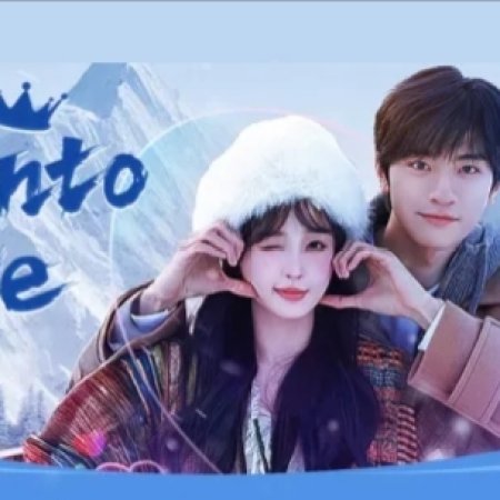 Ski into Love (2025)
