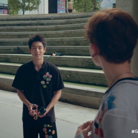 Gelboys (2025)